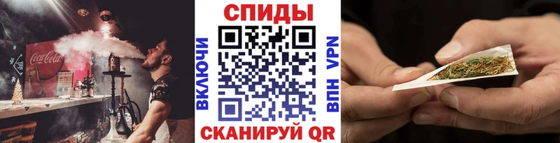 Бутират буратино  blacksprut ONION  Воркута 