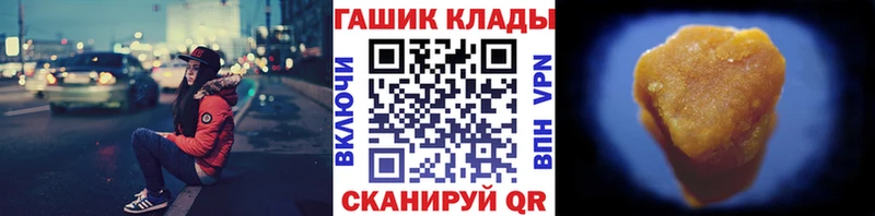 наркота Воркута Гашиш индика сатива