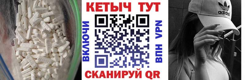 Кетамин VHQ  Воркута 