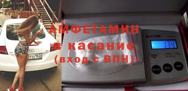 дмт Беломорск