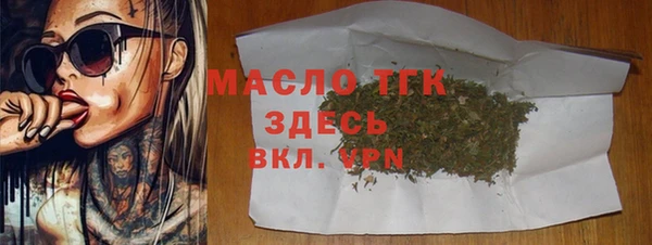 Альфа ПВП Баксан