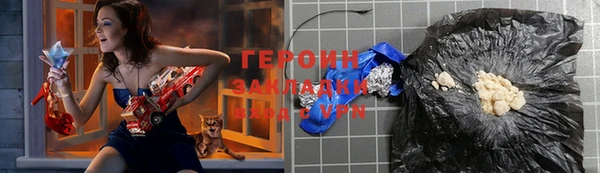 дмт Беломорск