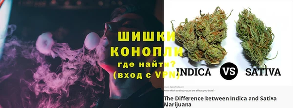 гашишное масло Белоозёрский