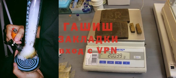 Альфа ПВП Баксан