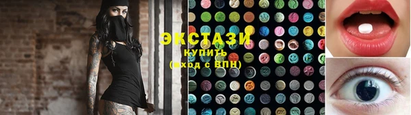 дмт Беломорск
