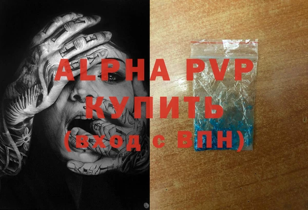 дмт Беломорск