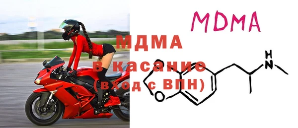 Альфа ПВП Баксан