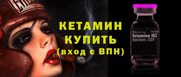 а пвп мука Сосновка