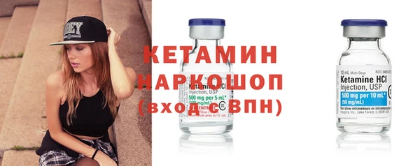 таблы Балахна