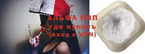 дмт Беломорск