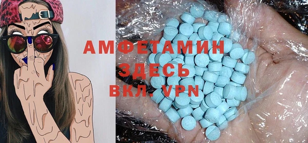 гашишное масло Белоозёрский