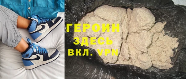 гашишное масло Белоозёрский