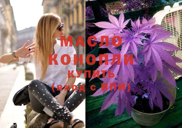 spice Балабаново
