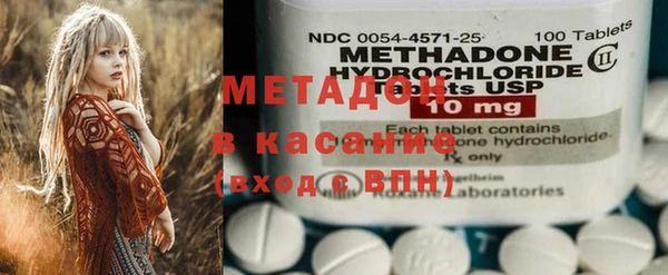 spice Балабаново