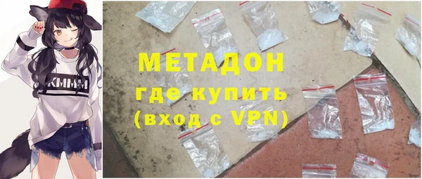 а пвп мука Сосновка