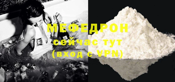 дмт Беломорск