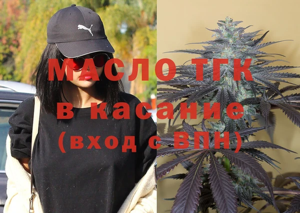 крисы Сосновый Бор