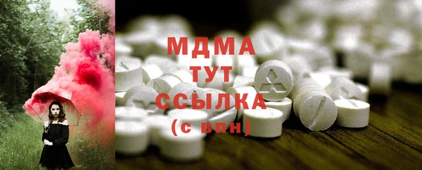 spice Балабаново