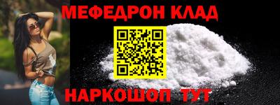 тгк Бузулук
