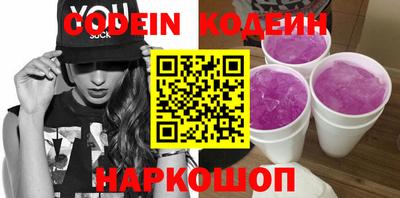 ECSTASY Будённовск