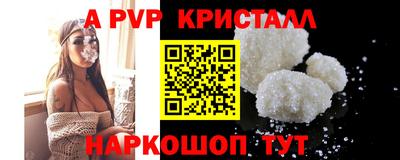 кокаин VHQ Бугуруслан