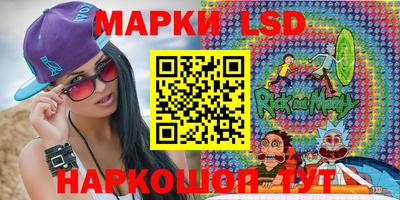 кокаин VHQ Бугуруслан