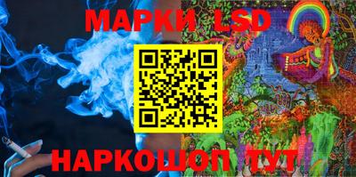 ECSTASY Будённовск