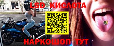 тгк Бузулук
