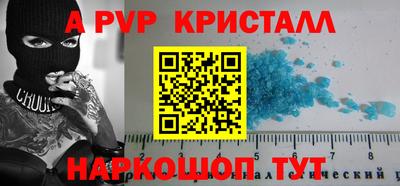 ECSTASY Будённовск
