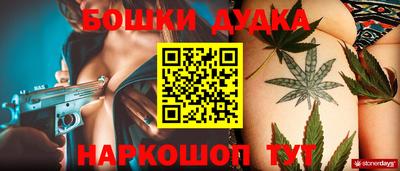 тгк Бузулук