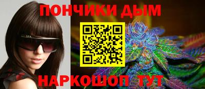 кокаин VHQ Бугуруслан
