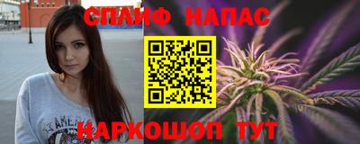 кокаин VHQ Бугуруслан