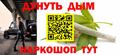 ECSTASY Будённовск