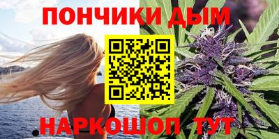 тгк Бузулук
