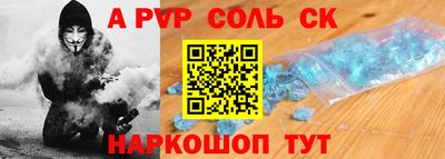 ECSTASY Будённовск