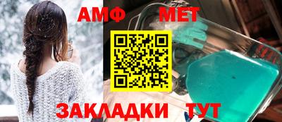 тгк Бузулук