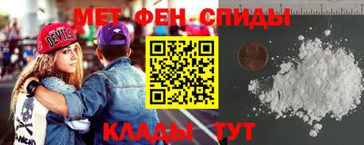 тгк Бузулук