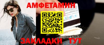 кокаин VHQ Бугуруслан
