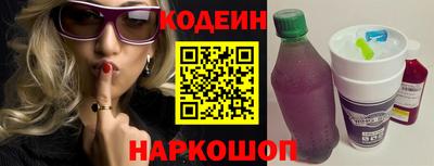 тгк Бузулук