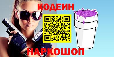 не бодяженный Волгодонск