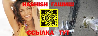 ECSTASY Будённовск