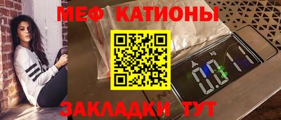 не бодяженный Волгодонск