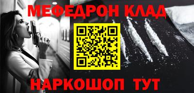 ECSTASY Будённовск