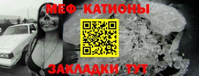кокаин VHQ Бугуруслан