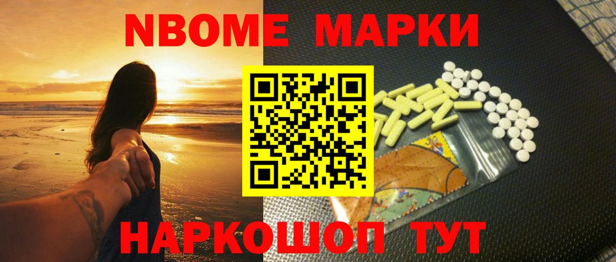 ЛСД экстази кислота  ЛСД экстази кислота  Воркута  Вход с VPN 