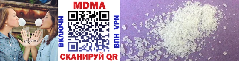 MDMA VHQ  Воркута 